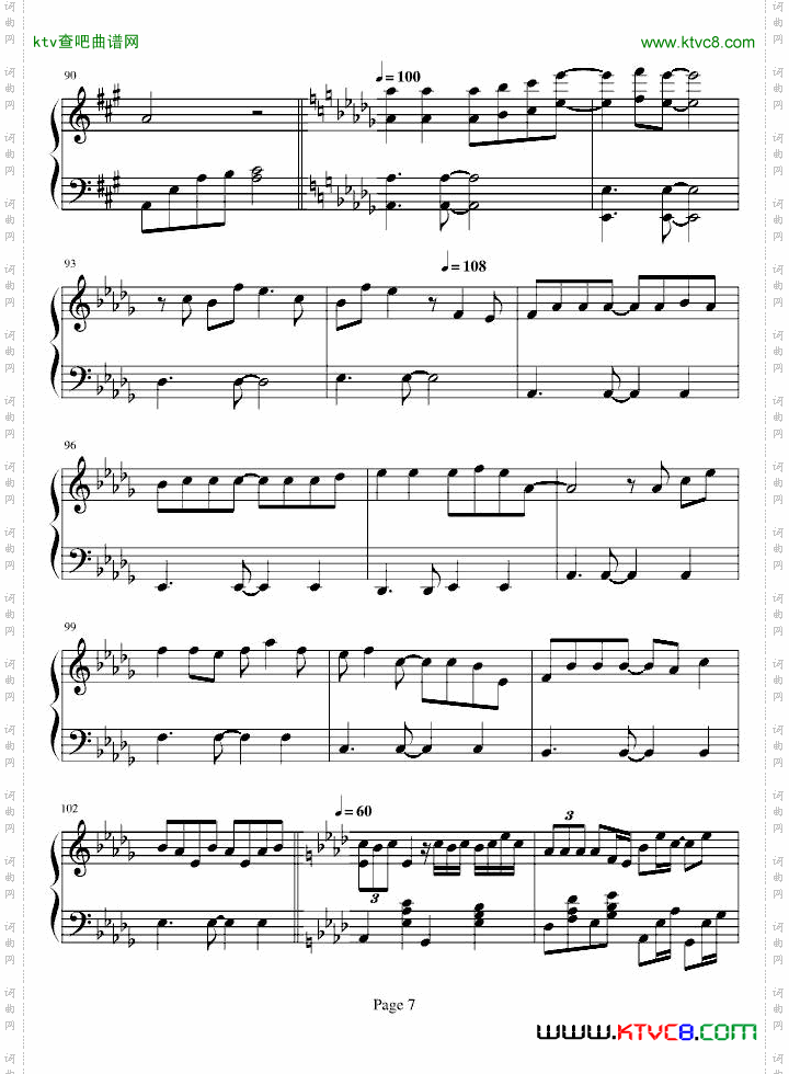 劲歌金曲
