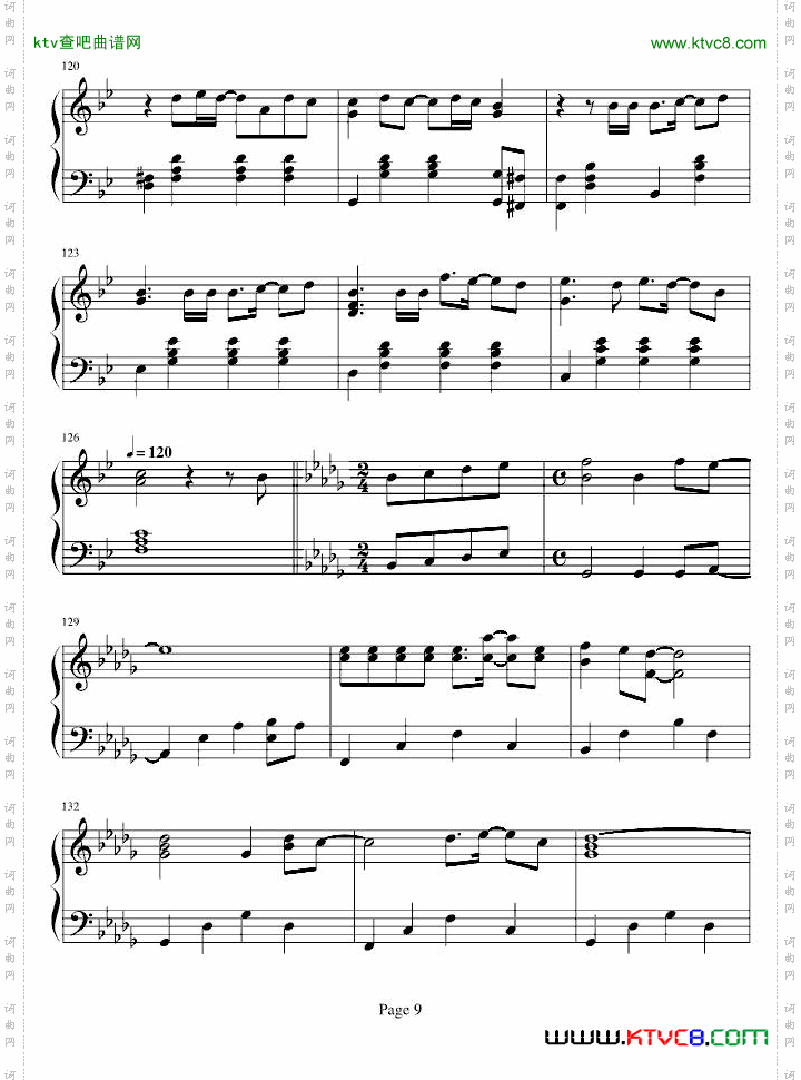 劲歌金曲