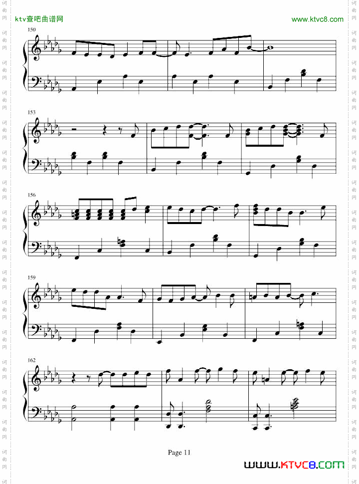 劲歌金曲