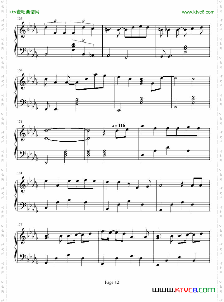 劲歌金曲