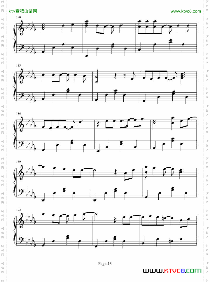 劲歌金曲