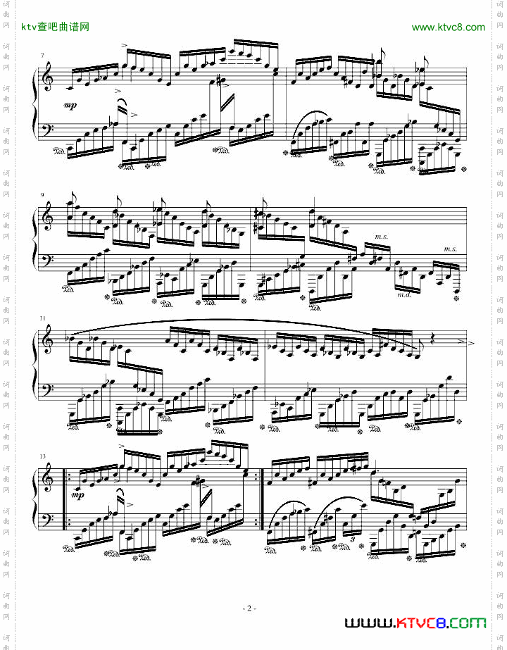 钢琴练习曲之