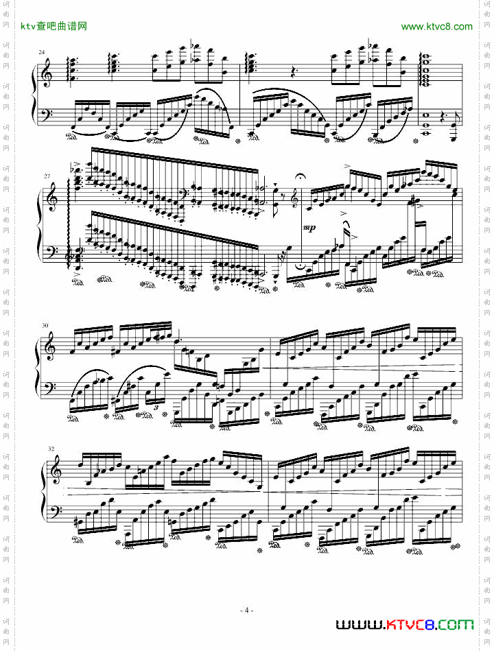 钢琴练习曲之