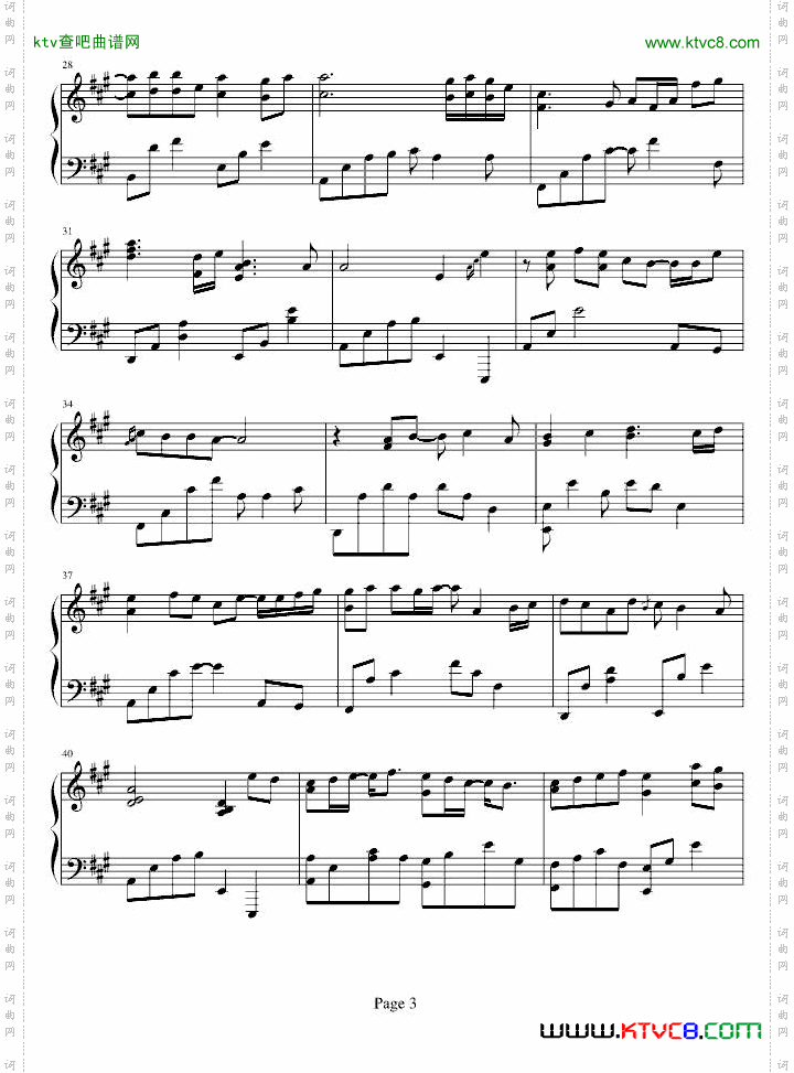 离家出走-PianoVersion