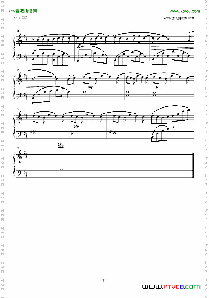 鸟之诗抒情慢版