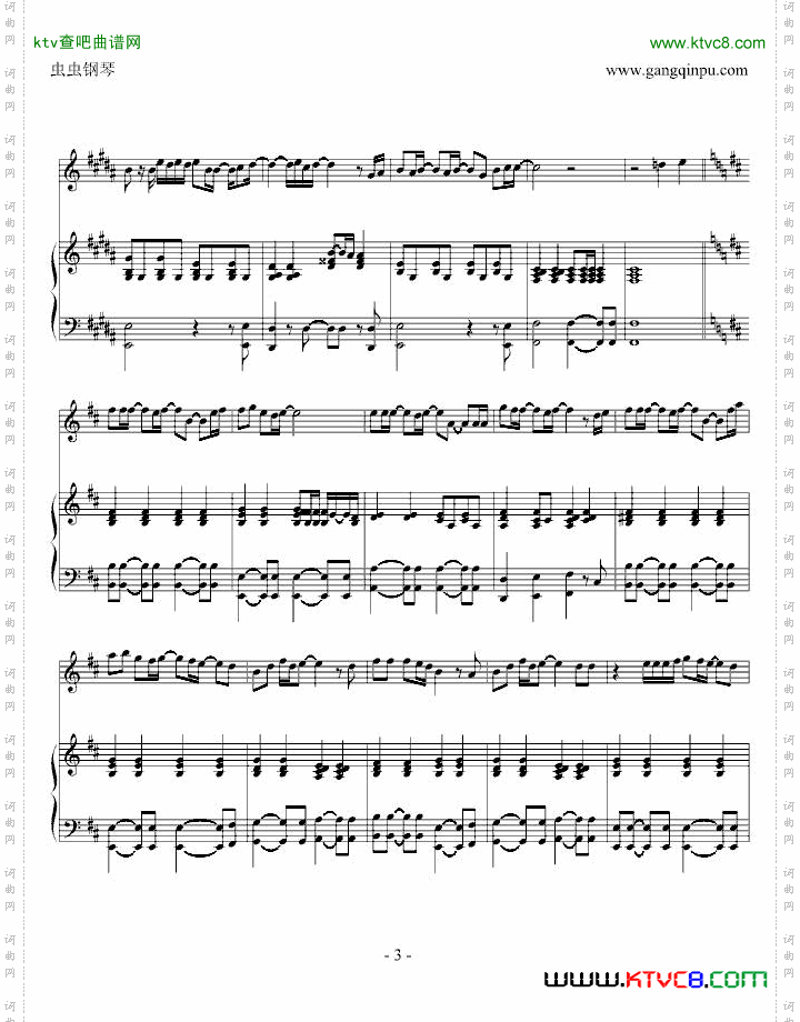 LoveToBeLovedByYou-原版