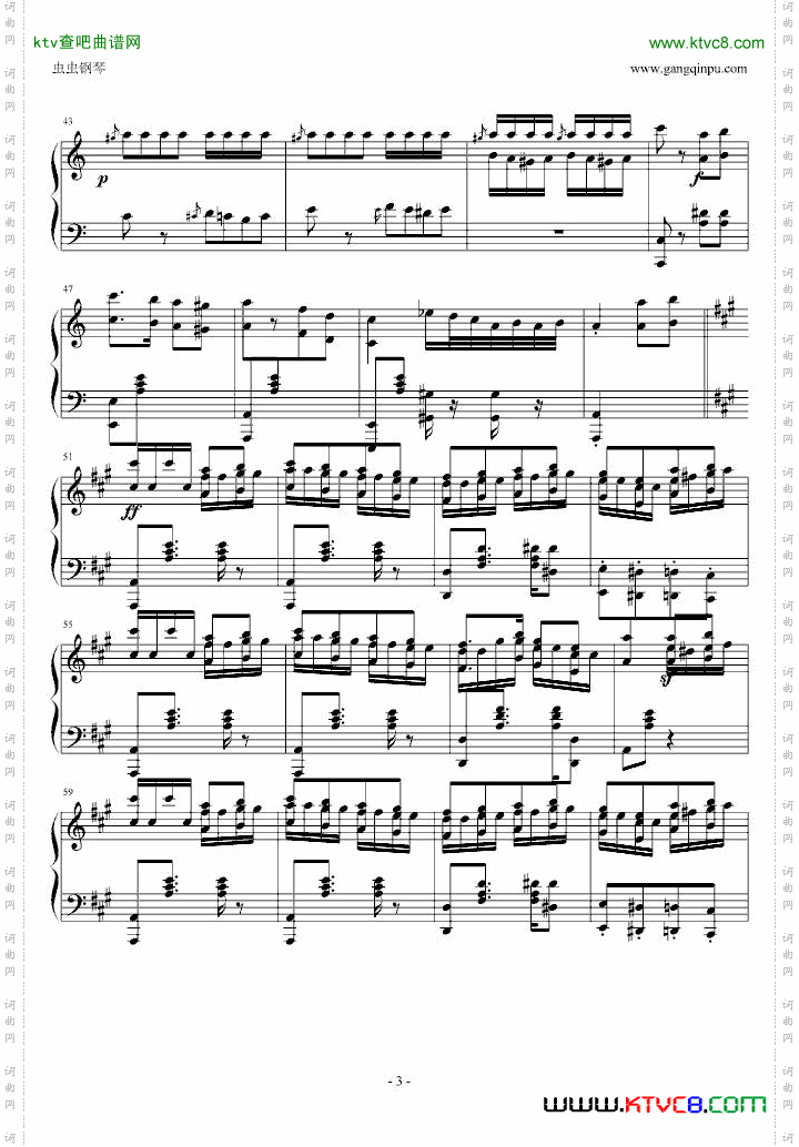 土耳其进行曲爵士版