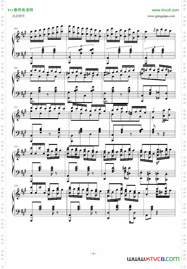 土耳其进行曲爵士版