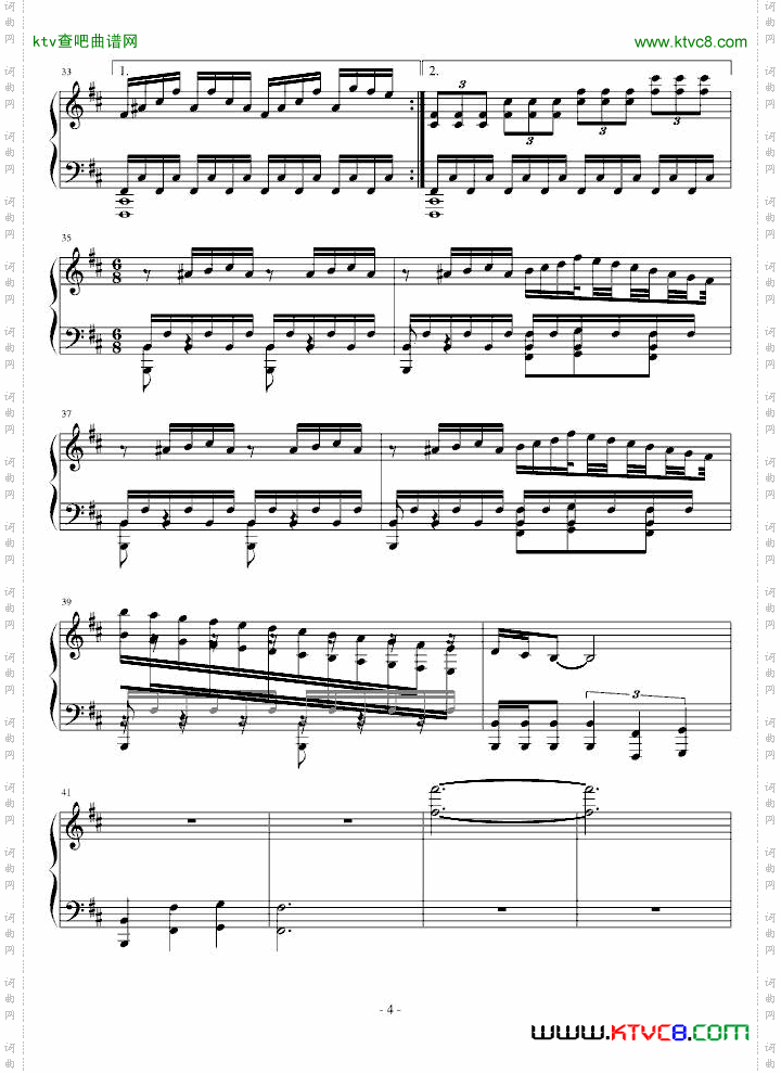 B小调：寂寞音符