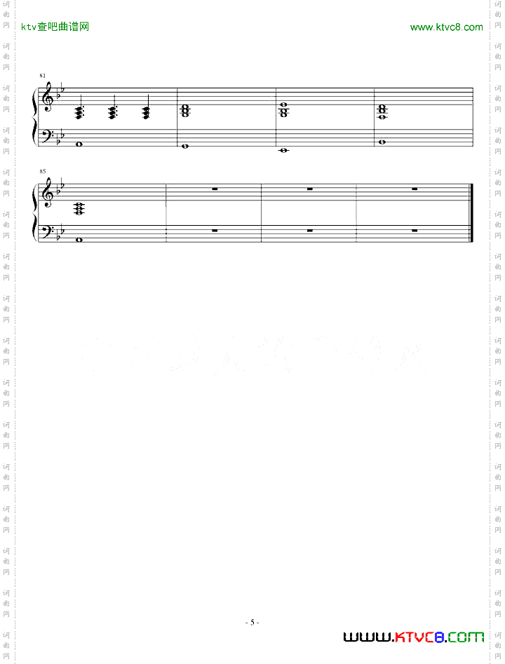 lovethewayyoulie弹唱版