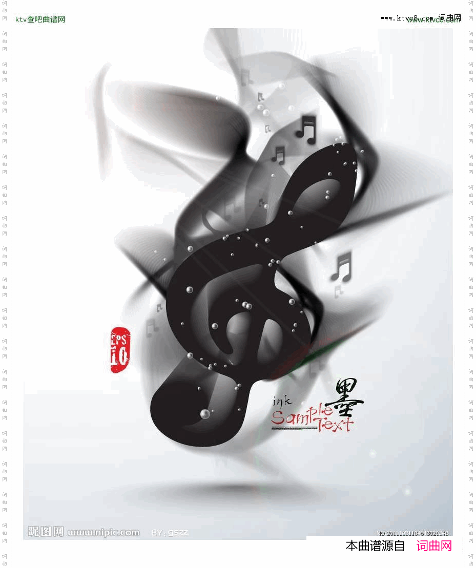 黑白世界