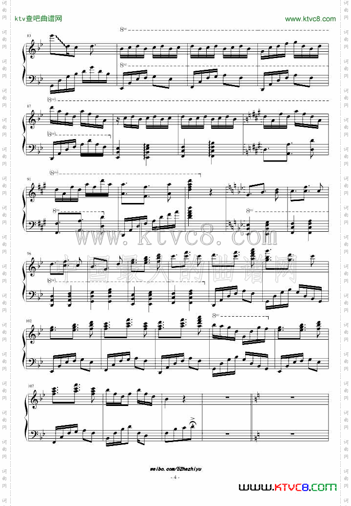 有你而温暖丶FromFreezingToWarm【终曲】