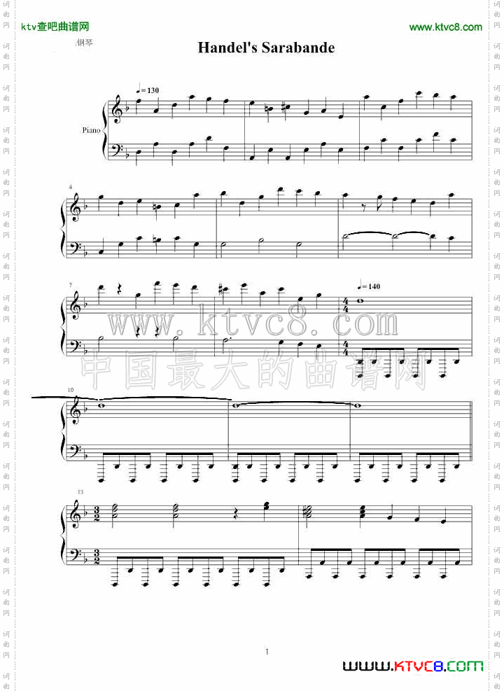 【马克西姆】韩德尔-萨拉邦德变奏曲