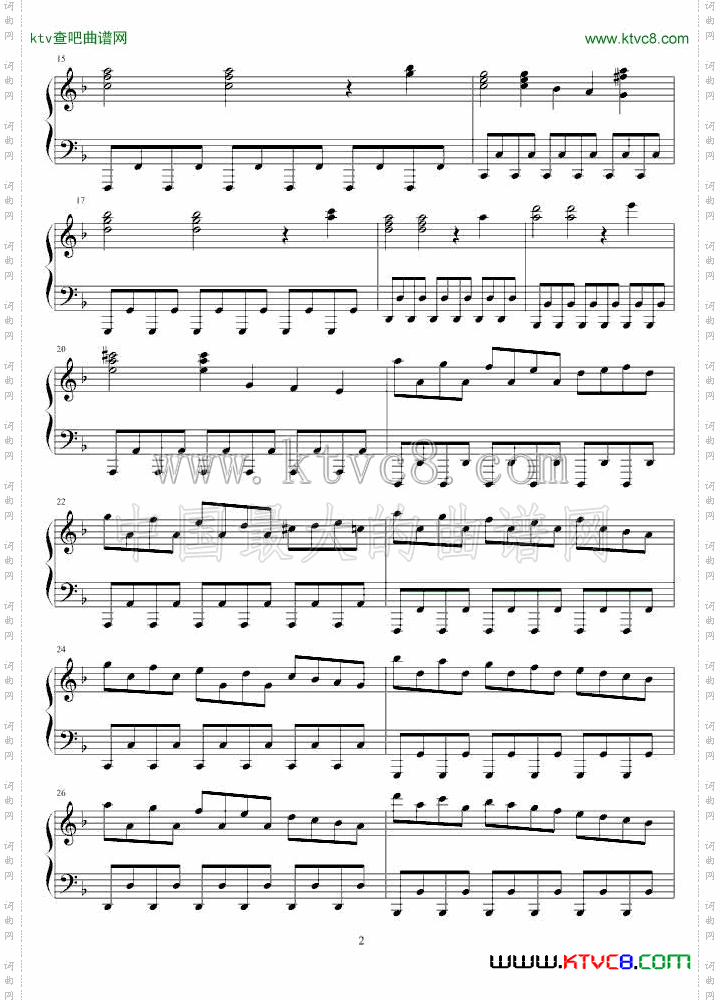 【马克西姆】韩德尔-萨拉邦德变奏曲