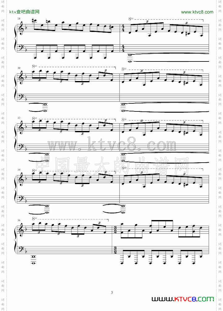 【马克西姆】韩德尔-萨拉邦德变奏曲