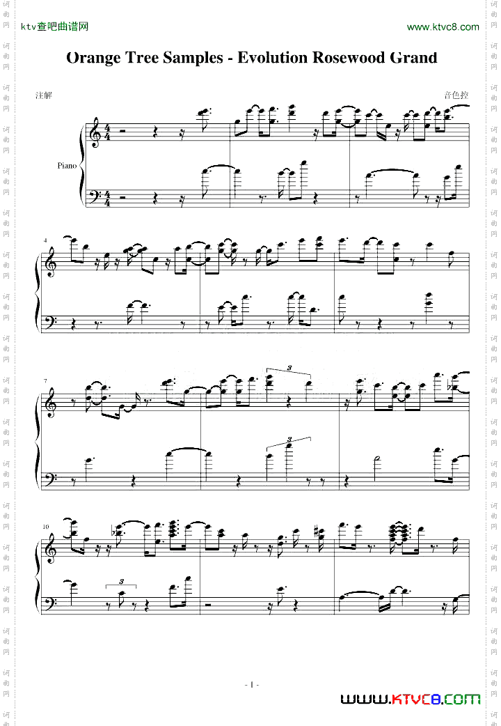 【音色控】OrangeTreeSamples-EvolutionRosewoodGrand