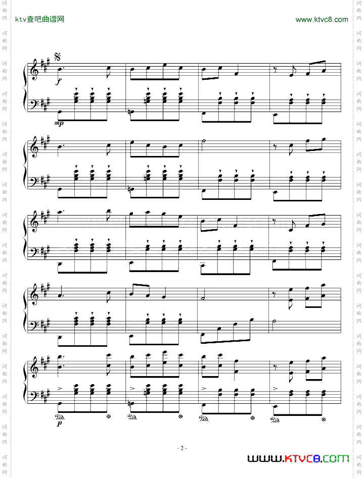 PianoSolo