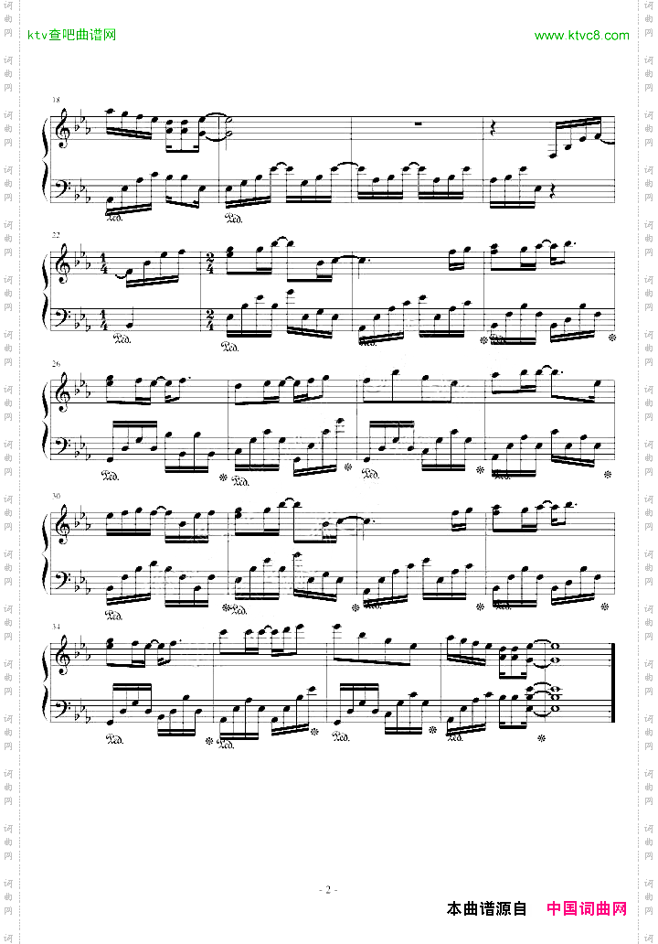 新闻联播_片尾曲