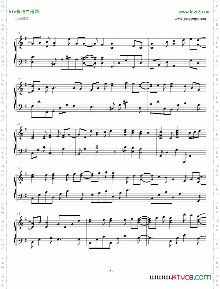 笑顔の宝物さくらむすび音楽集