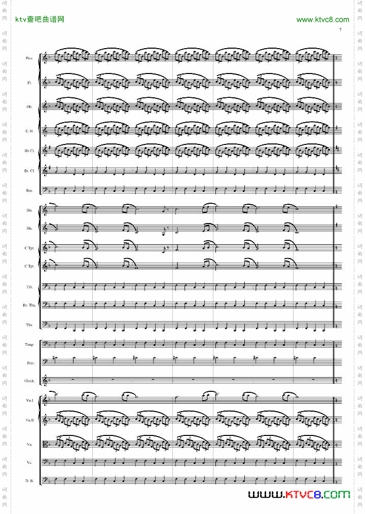 天气套曲