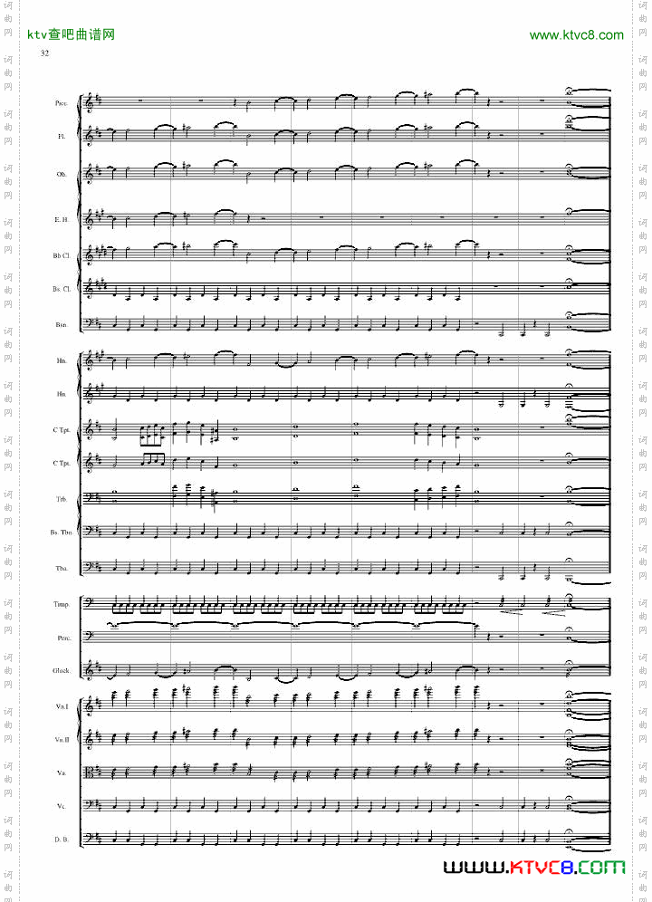 天气套曲
