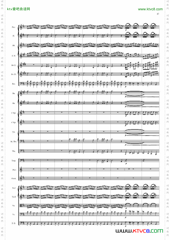 天气套曲