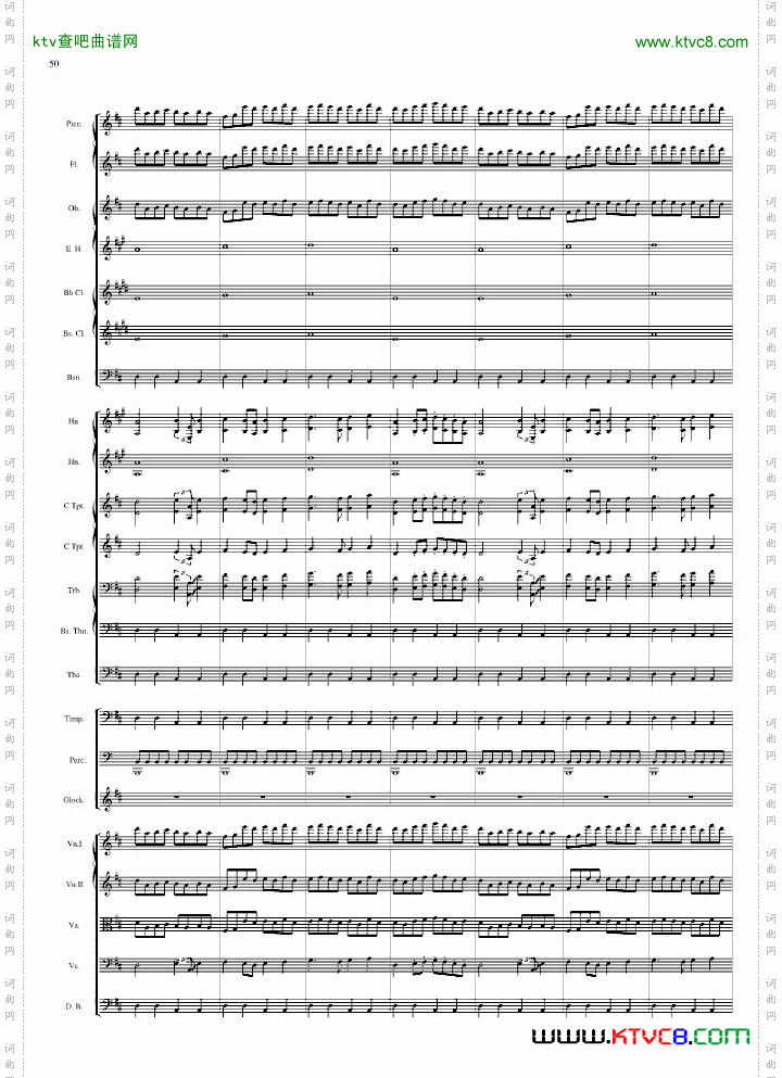 天气套曲
