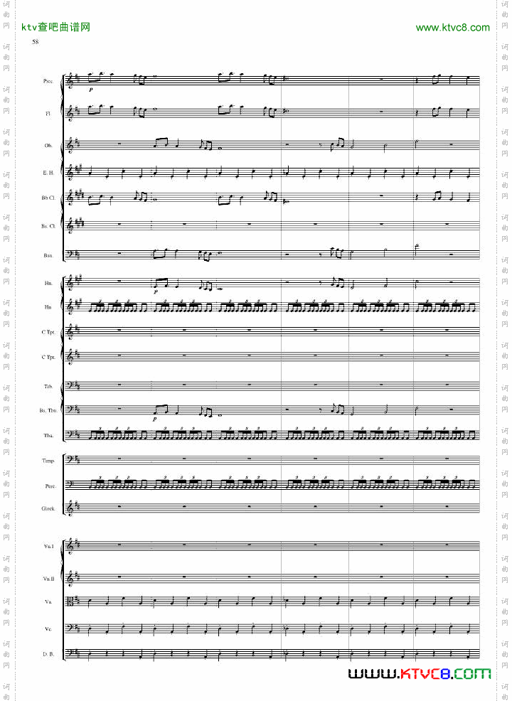 天气套曲