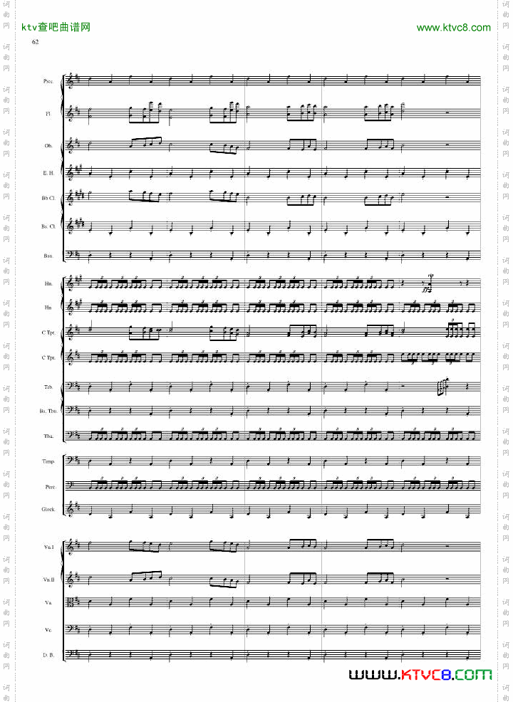 天气套曲