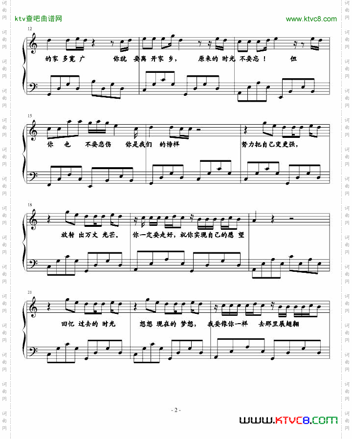 送给G.J姐的即兴演奏、我又来了。。