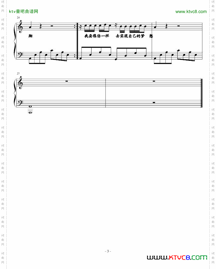 送给G.J姐的即兴演奏、我又来了。。