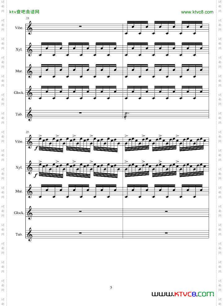 打击乐爵士五重奏——钟声练习曲