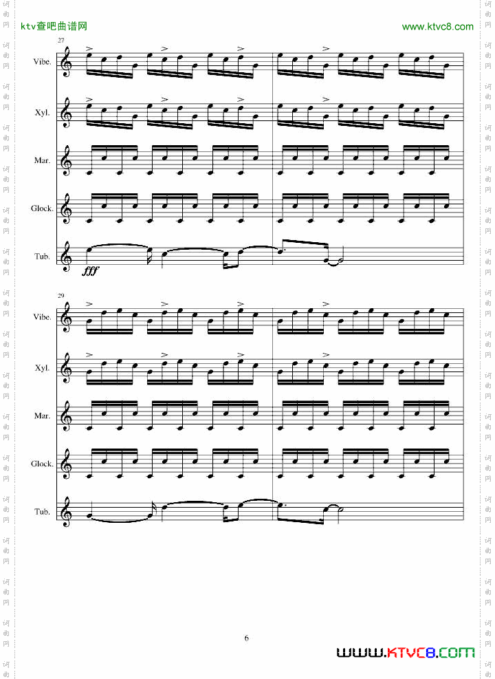 打击乐爵士五重奏——钟声练习曲