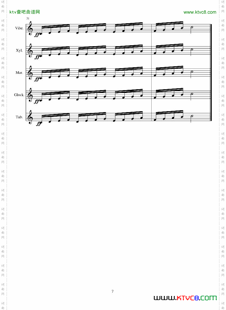 打击乐爵士五重奏——钟声练习曲