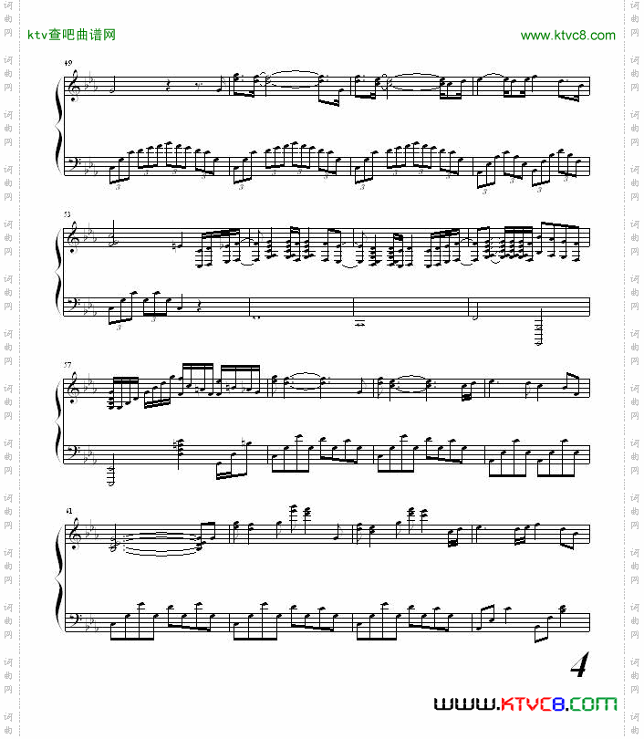 WNocturne