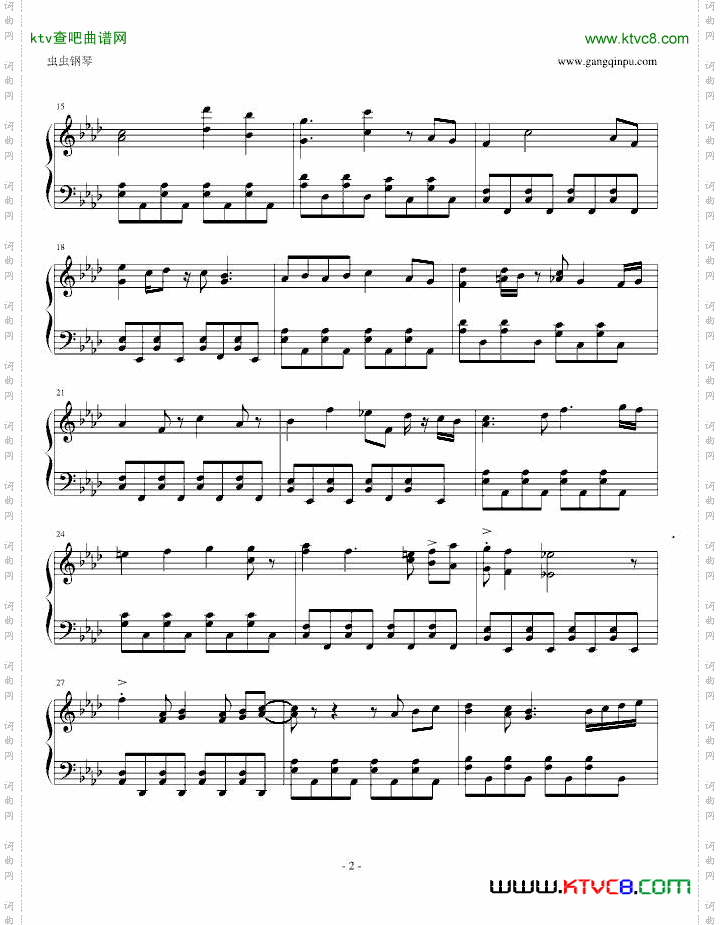 柯南主题曲