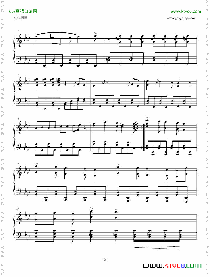 柯南主题曲
