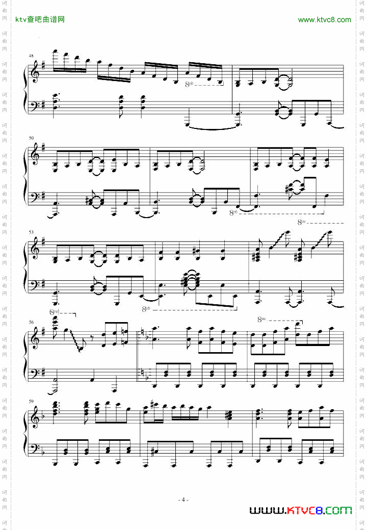 触手猴Marasy8チルノのパーフェクトさんすう教室Marasy8