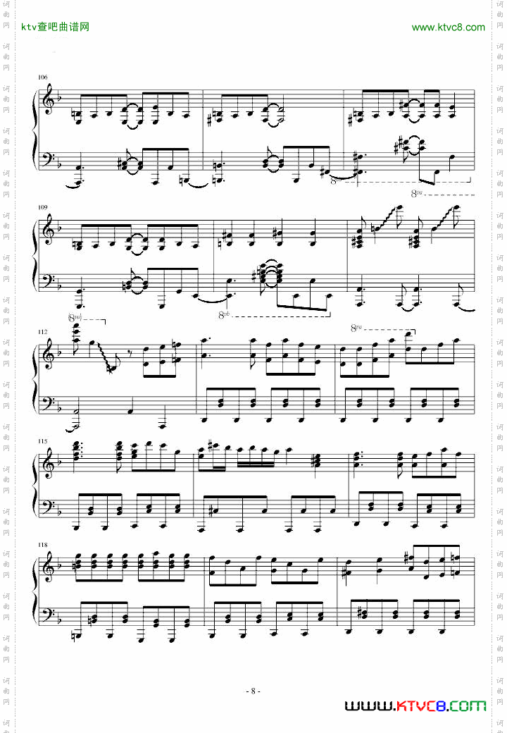 触手猴Marasy8チルノのパーフェクトさんすう教室Marasy8