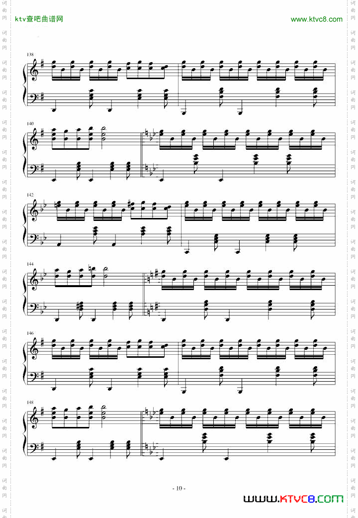 触手猴Marasy8チルノのパーフェクトさんすう教室Marasy8
