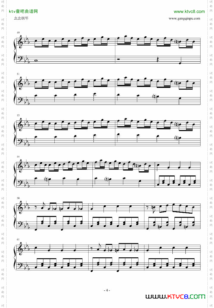 逆鳞狂想曲