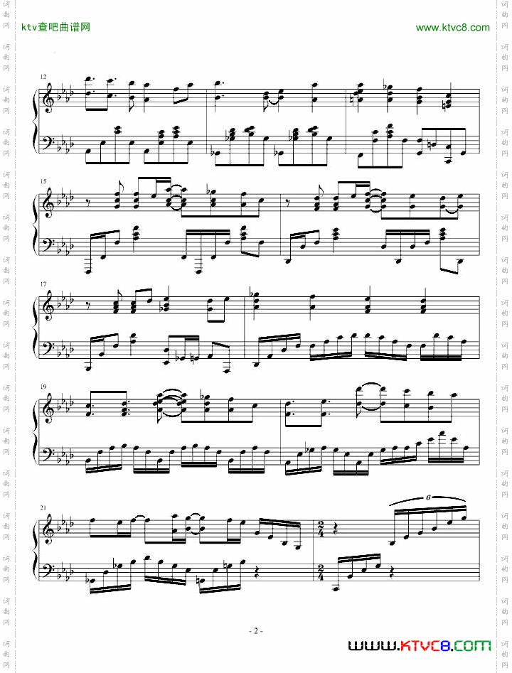 初音未来的消失JAZZ风