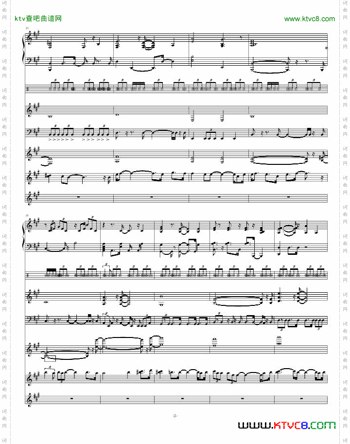 [奠]JustaRock