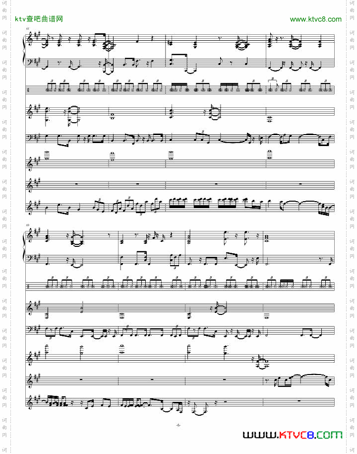 [奠]JustaRock