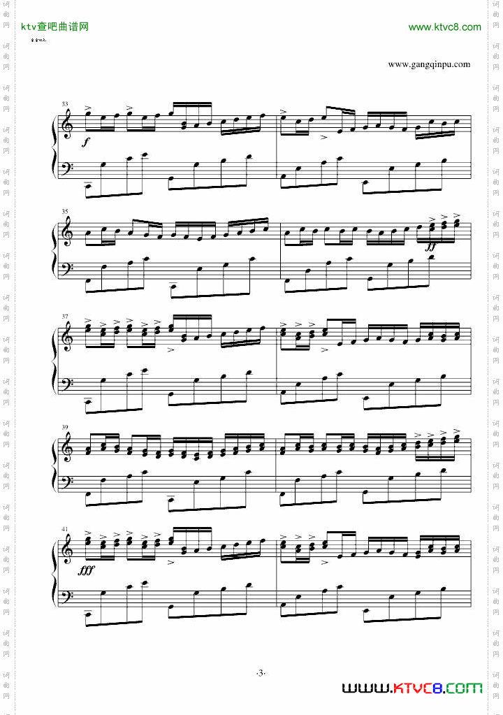 卡农变奏曲VariationsontheCanonbyPachelbelV.L.最终定本