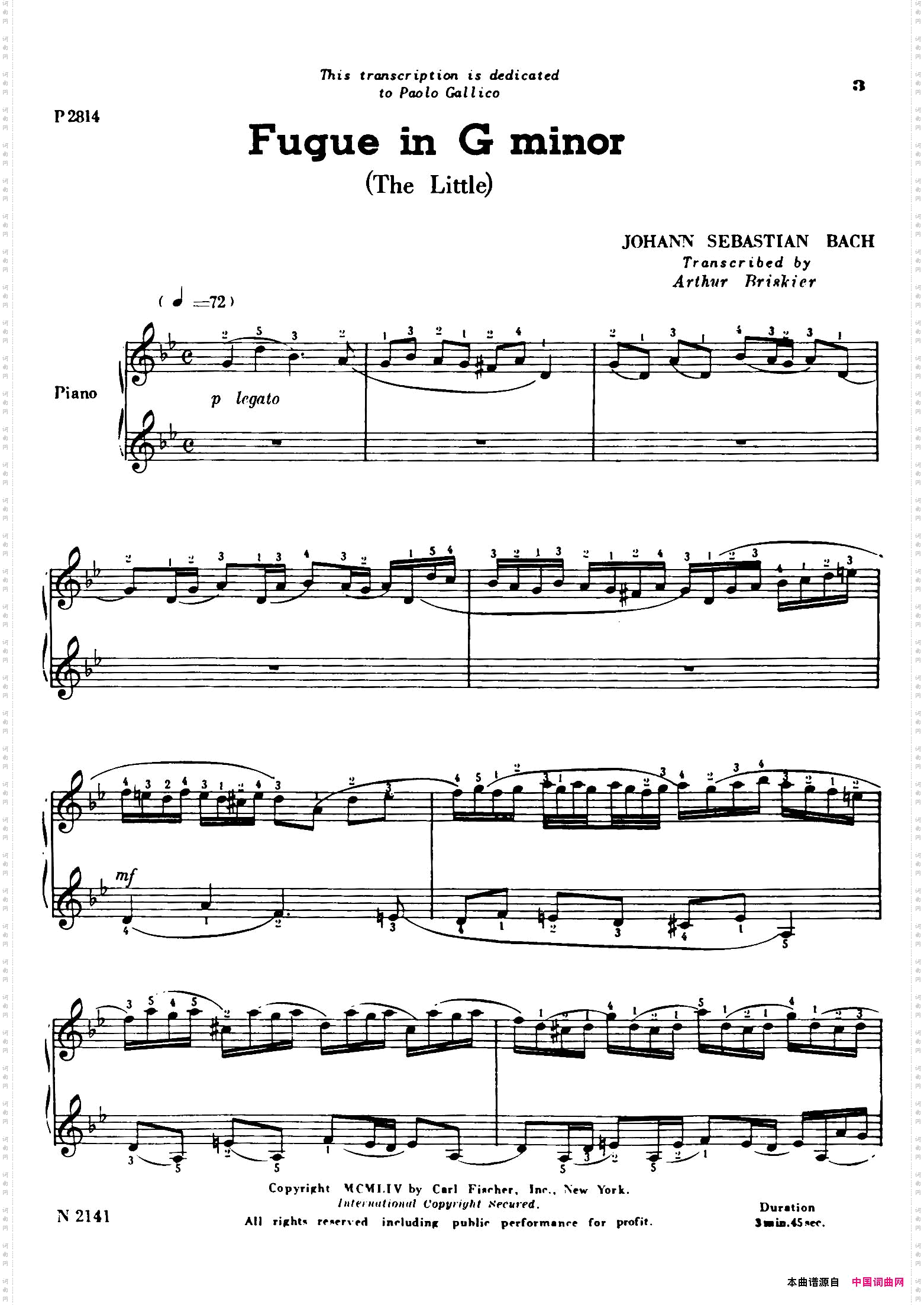 g小调赋格BWV578