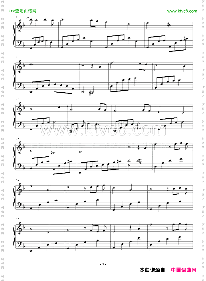 尬哥随想曲5：黎月寂