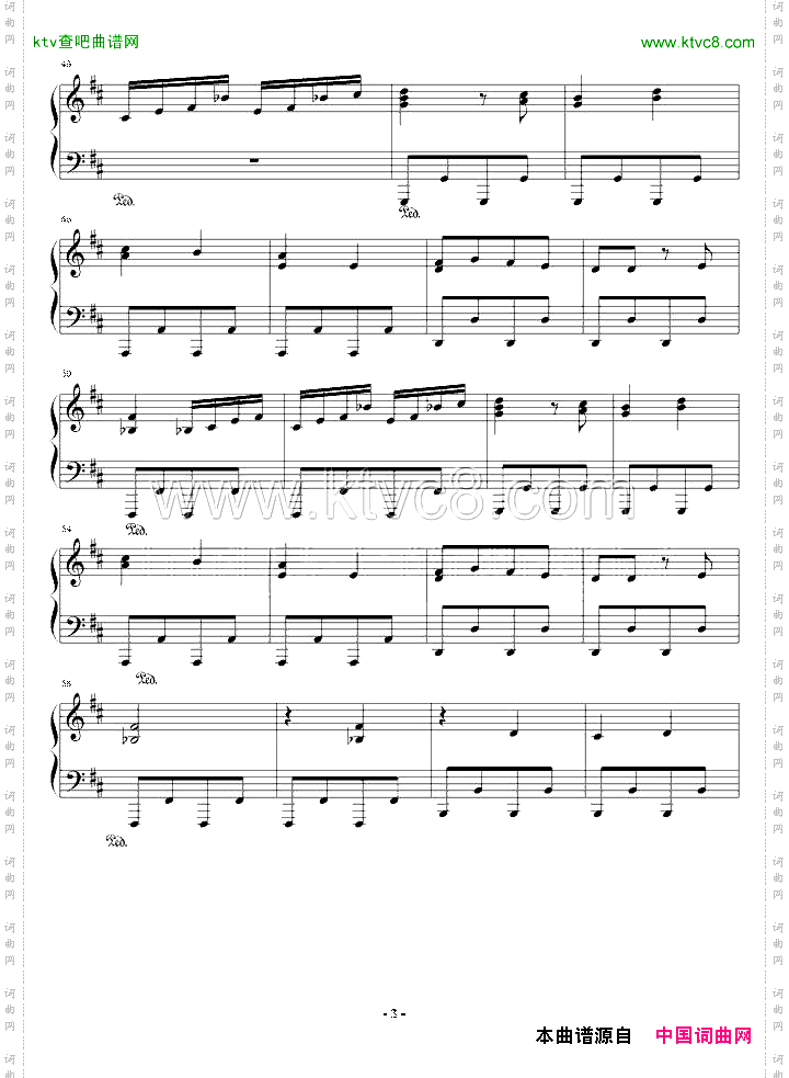 雷欧奥特曼主题曲OP1