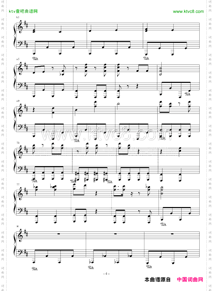 雷欧奥特曼主题曲OP1