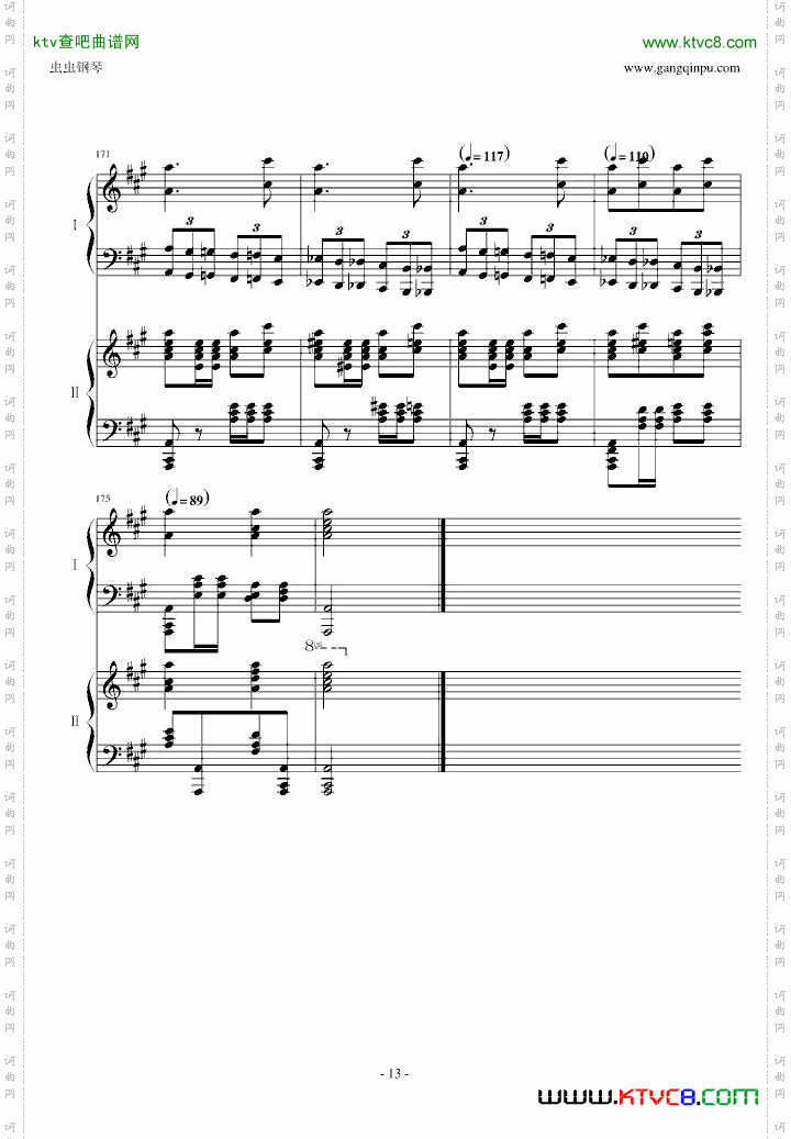 土耳其进行曲双钢琴